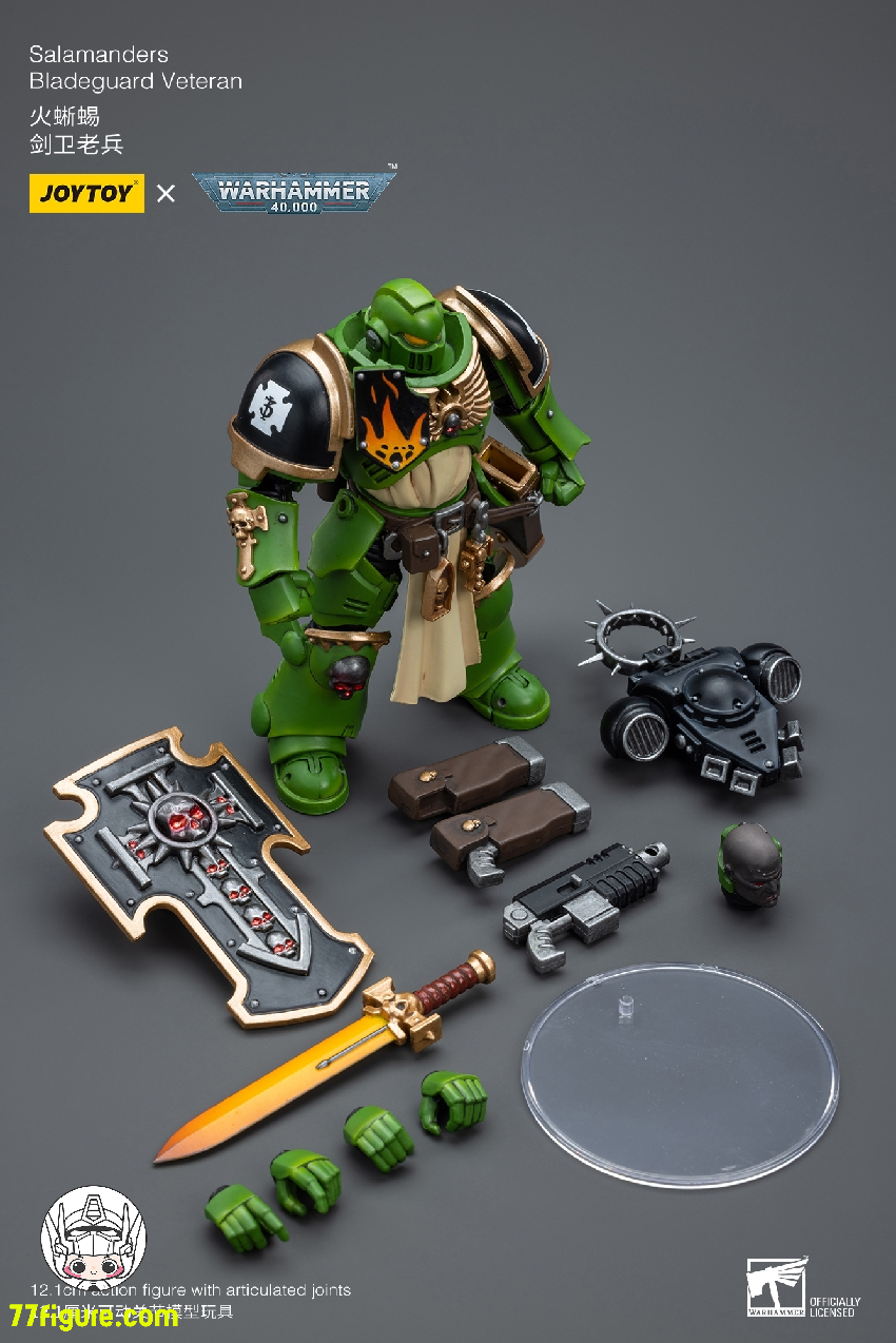 ジョイトイ JoyToy Source 1/18 『ウォーハンマー40K』サラマンダー ジョイトイ JoyToy Source 1/18 『ウォーハンマー40K』サラマンダー