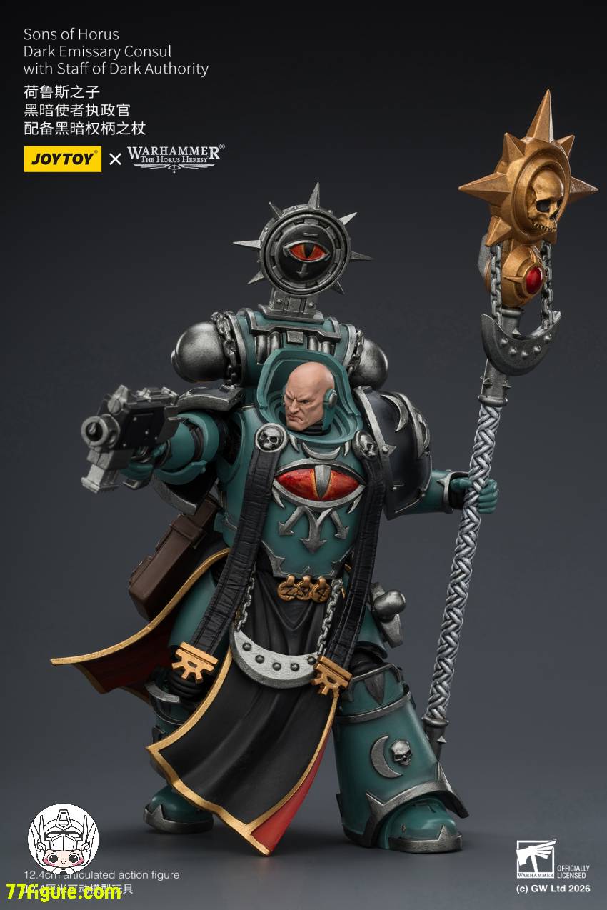 【予約商品】ジョイトイ JoyToy Source 1/18『ウォーハンマー ホルスの異端』ホルスの息子たち 暗黒使者 執政官 暗黒権威の杖付き 塗装済み可動フィギュア