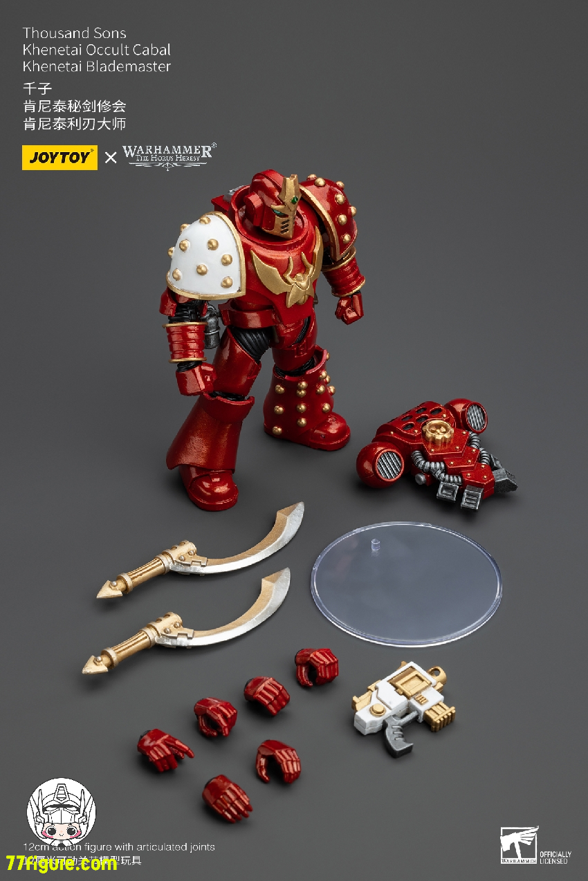 【先行販売】ジョイトイ JoyToy Source 1/18 『ウォーハンマー ホルスの異端』千子 ケネタイ・オカルト カバール ケネタイ・ブレードマスター 塗装済み可動フィギュア