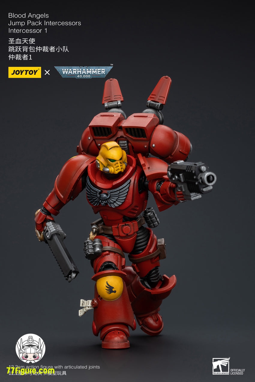 【品切れ】ジョイトイ JoyToy Source 1/18 『ウォーハンマー40K』 ブラッド エンジェルズ ジャンプパック仲裁者 仲裁者1 塗装済み可動フィギュア