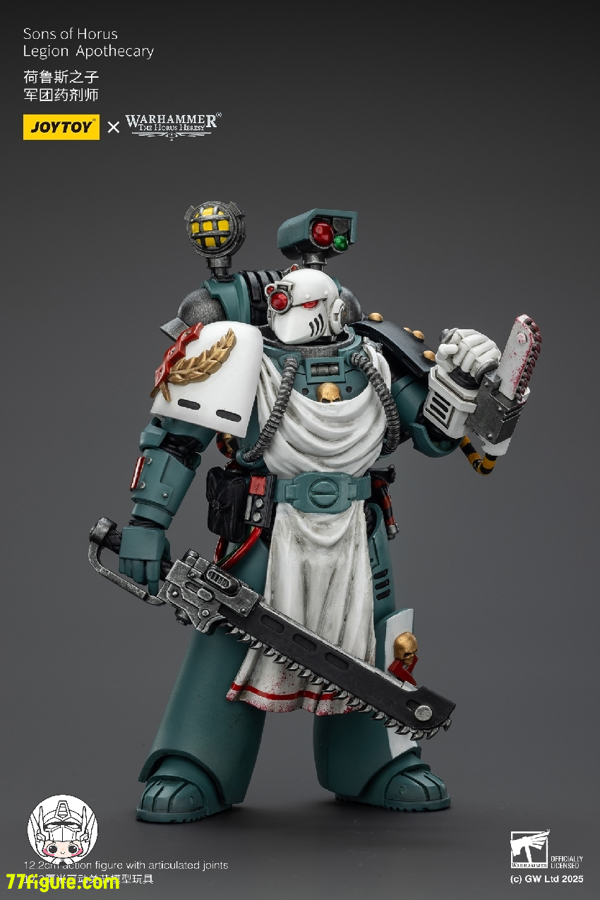 【予約商品】ジョイトイ JoyToy Source 1/18 『ウォーハンマー ホルスの異端』ホルスの息子軍団 薬剤師 塗装済み可動フィギュア