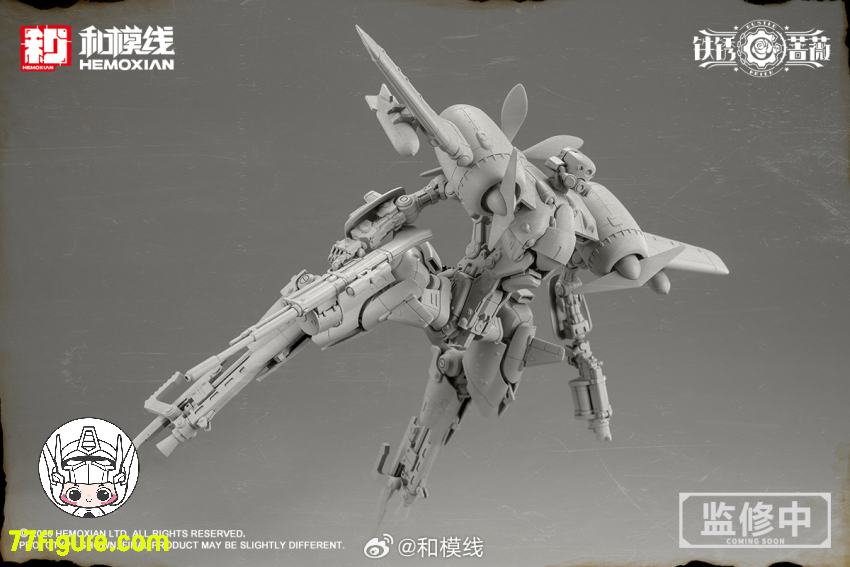 【予約商品】和模線 1/12 ラスト・ローズ ランド・コシキニ プラモデル