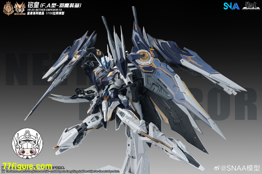 SNAA Model 1/100 「エンペラー」 YR-05-FA 冥皇（Nether Emperor） F.A. フェザーイーグル装備 プラモデル