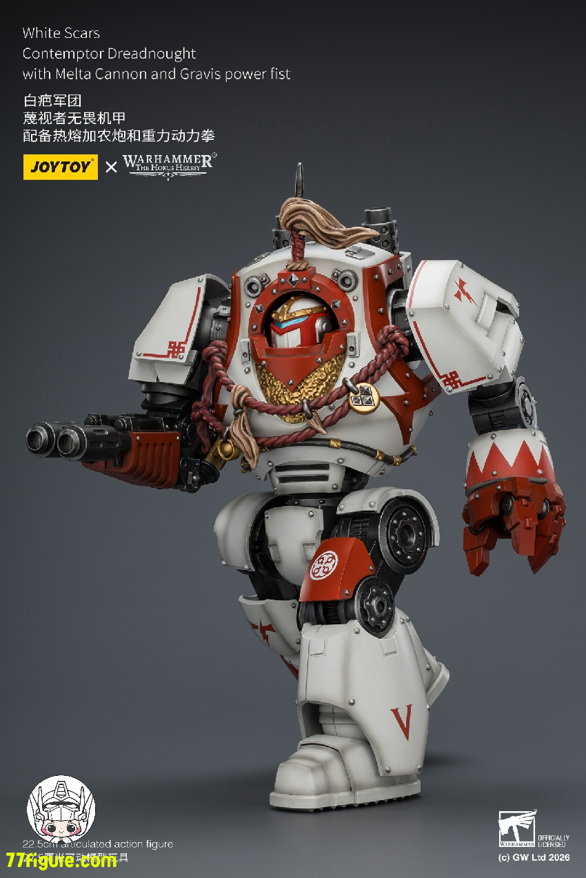 【予約商品】ジョイトイ JoyToy Source 1/18 『ウォーハンマー ホルスの異端』ホワイトスカーズ コンテンプター・ドレッドノート メルタキャノン＆グラヴィス・パワーフィスト付き 塗装済み可動フィギュア