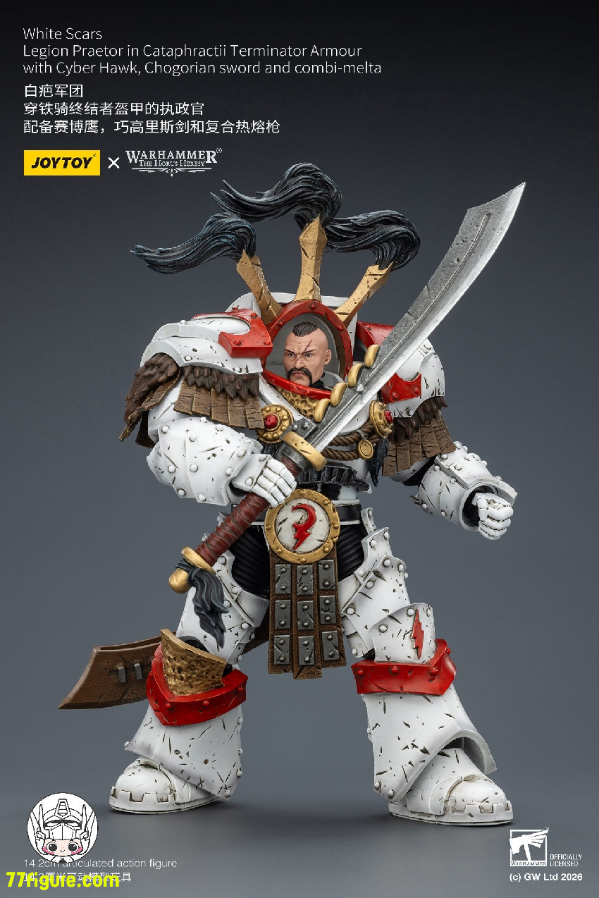 【予約受付終了】ジョイトイ JoyToy Source 1/18 『ウォーハンマー40K』ホワイト・スカーズ レギオンプラエトル カタフラクティ ターミネーターアーマー付き 塗装済み可動フィギュア