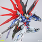 【予約商品】Daban 1/100 8828 MB Ver. プラモデル