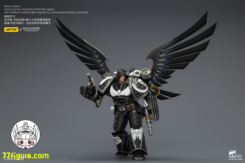 【予約商品】ジョイトイ JoyToy Source 1/18『ウォーハンマー ホルスの異端』レイヴンガード 第19軍団のプライマーク コルヴァス コラックス 塗装済み可動フィギュア