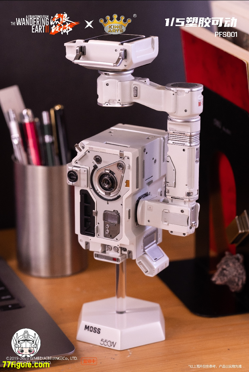 【予約商品】King Arts PFS001『流転の地球』MOSS モス 塗装済み可動フィギュア