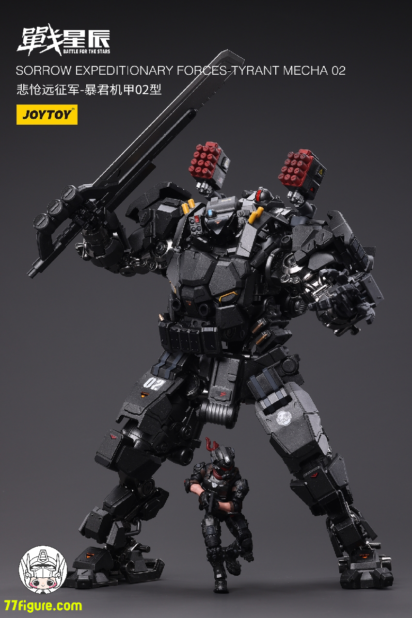 【品切れ】ジョイトイ JoyToy Source 1/18 悽愴たる遠征軍 タイラント メカ 02 塗装済み可動フィギュア