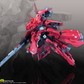 Wild Fire Model 1/144 オリジナル味のザリガニ プラモデル