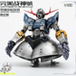 【予約商品】ABAWAKONG モデル 1/100 MG パーフェクト戦神号 特殊コーティング限定版 プラモデル