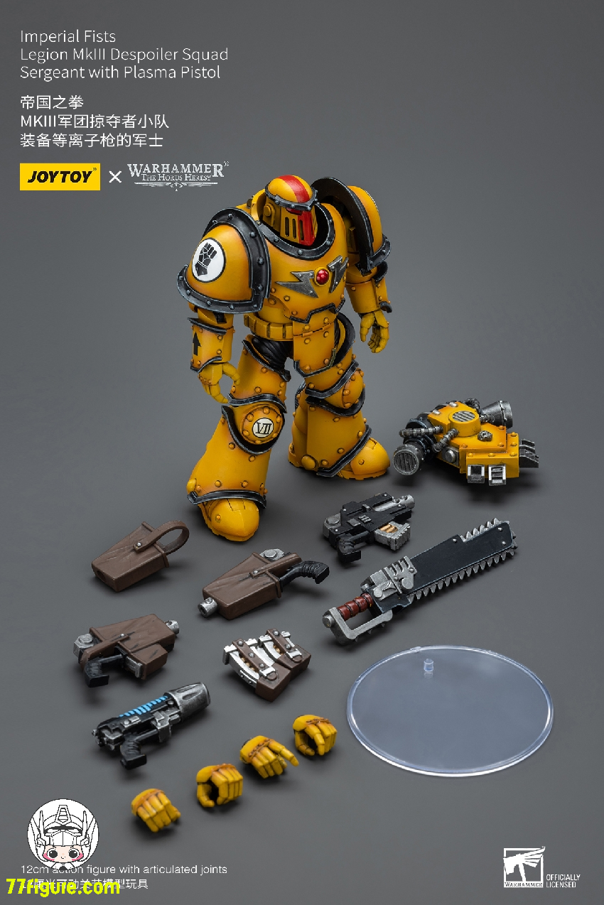 【品切れ】ジョイトイ JoyToy Source 1/18 『ウォーハンマー40K：ホルスの大逆』インペリアルフィスト MkIII軍団デスポイラー分隊 プラズマピストル付きサージェント 塗装済み可動フィギュア