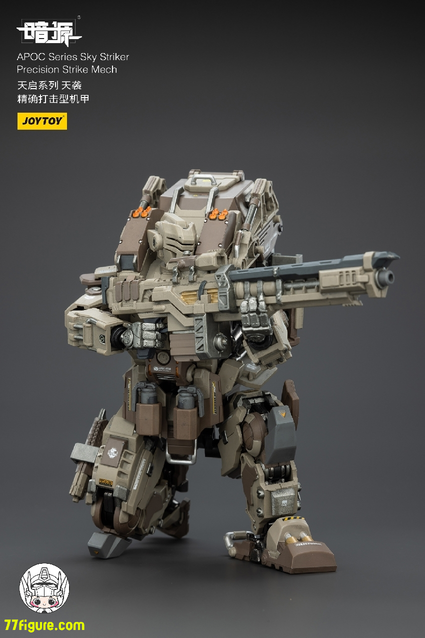【予約商品】ジョイトイ JoyToy Source 1/25 ダークソース APOC シリーズ スカイ ストライカー 精密攻撃メカ 塗装済み可動フィギュア