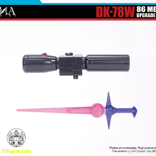 【予約商品】DNA Design DK-78W 86 メガ アップグレード キット