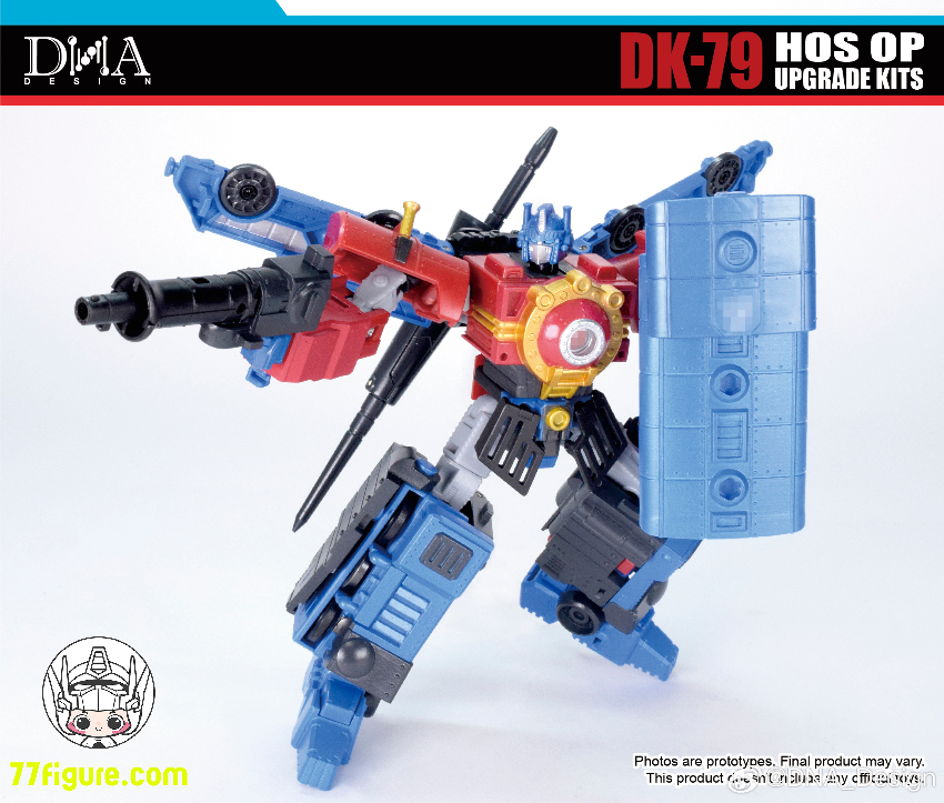【予約商品】DNA Design DK-79 HOS OP アップグレードキット