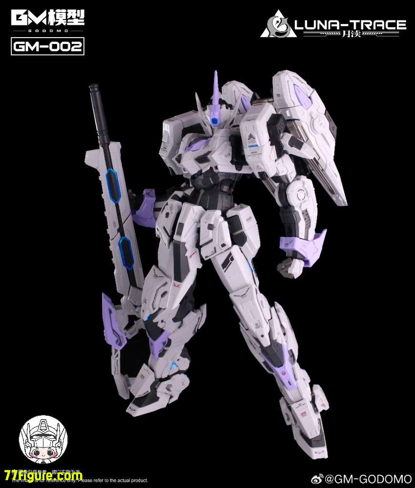 【予約商品】GODOMO GM-002 月渎 プラモデル
