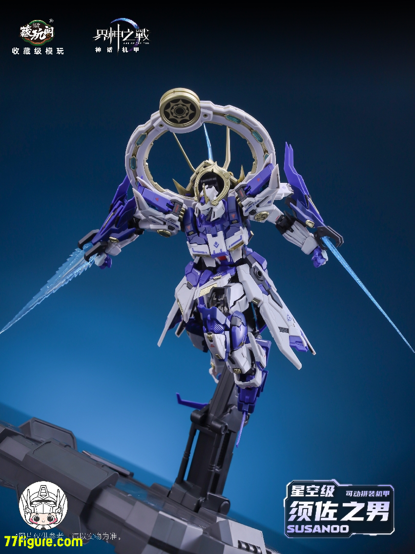 蔵玩閣 Cang-Toys GMS-008 「界神の戦」セクターY 1582 スサノオ 源 蔵玩閣 Cang-Toys GMS-008 「界神の戦」セクターY 1582 スサノオ 源