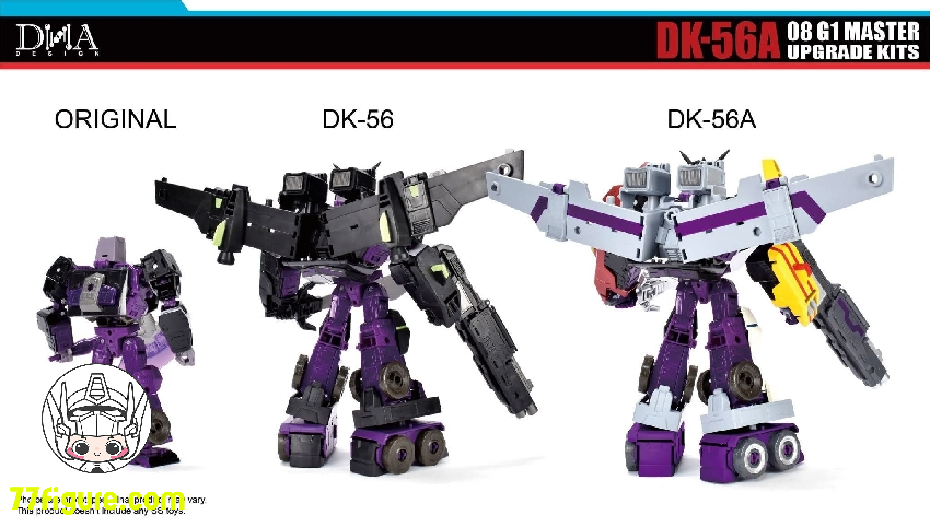 【予約商品】DNA Design DK-56A 08 G1マスター用 アップグレードキット
