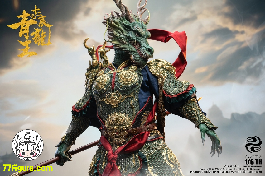 【予約商品】303TOYS 1/6 YC001 十二元辰 青龍王 塗装済み可動フィギュア