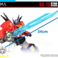 【予約商品】DNA Design DK-76 スターOP アップグレード キット