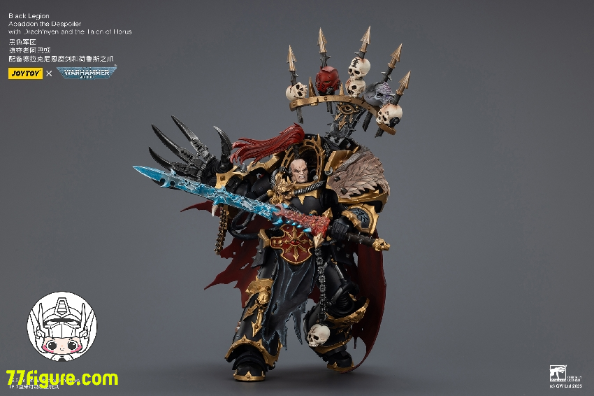 【予約商品】ジョイトイ JoyToy Source 1/18 『ウォーハンマー40K』ブラック・レギオン アバドン・ザ・デスポイラー ドラクニエンとホルスの爪付き 塗装済み可動フィギュア