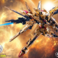 【予約商品】Aurora 1/100 破暁 プラモデル