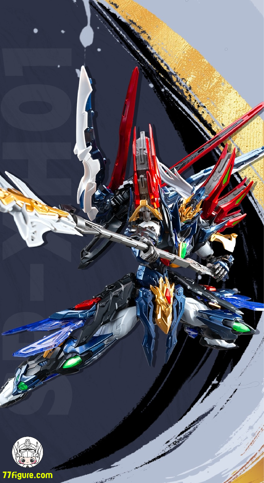 【予約商品】摩動核 Motor Nuclear SP-XH01 星烁级 玉衡宮 廉貞星君 項羽 塗装済み可動フィギュア