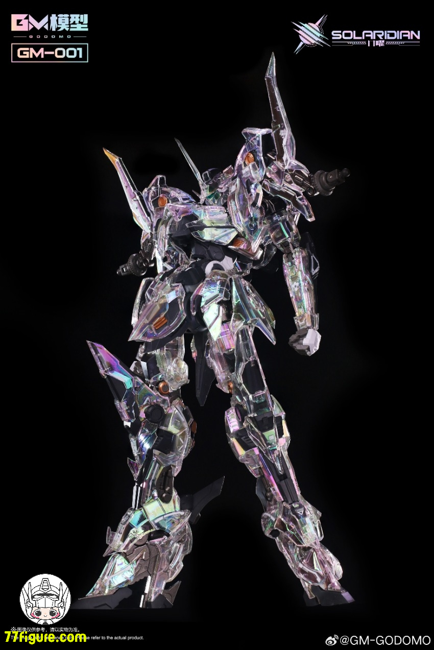 【予約商品】Godomo 1/72 日曜 ソラリアディアン 2025WF会場限定 クリアカラー版 プラモデル
