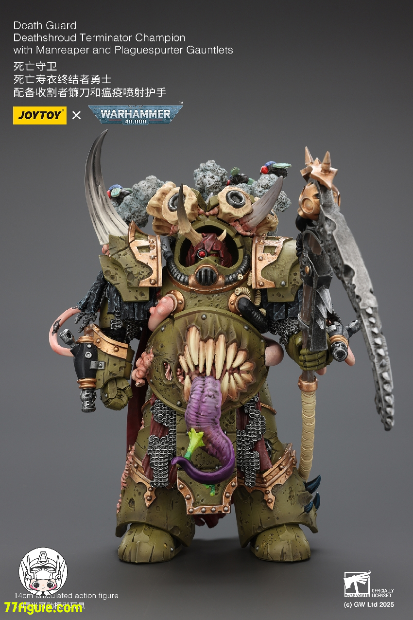 【予約商品】ジョイトイ JoyToy Source 1/18 『ウォーハンマー40K』デスガード デスシュラウド・ターミネーター・チャンピオン マンリーパーとプレイグスパーター・ガントレット付き 塗装済み可動フィギュア