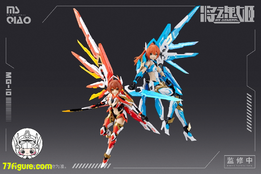【先行販売】将魂姫 MS General 1/10 MG-10 大喬＆小喬・比翼の鳥 プラモデル