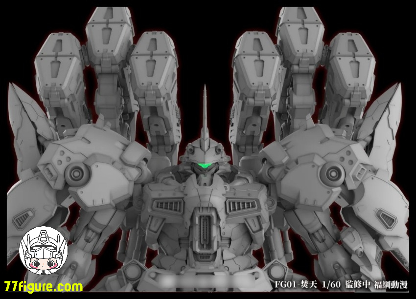 【予約商品】福綱モデル 1/60 FG-01 スカイバーナー プラモデル