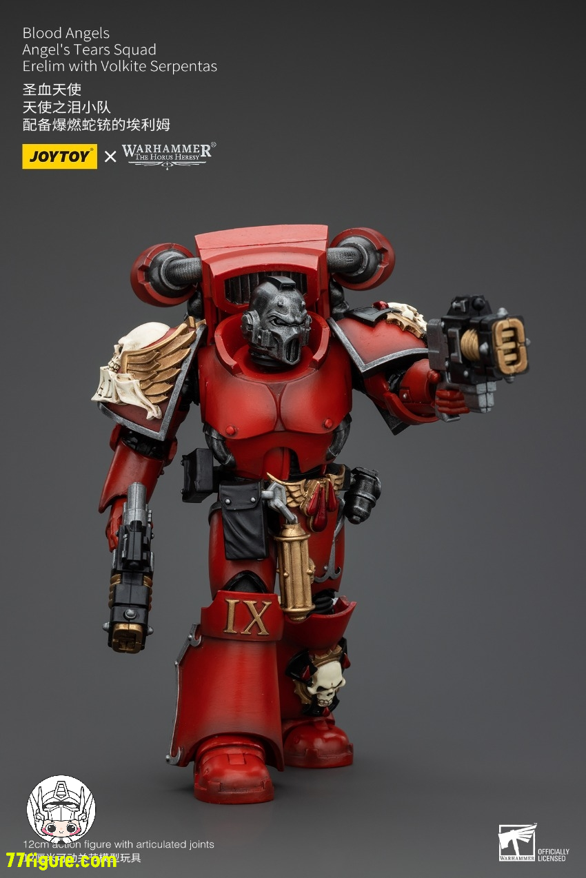 【先行販売】ジョイトイ JoyToy Source 1/18 『ウォーハンマー ホルスの異端』ブラッド エンジェル 天使の涙 部隊 エレリム ヴォルカイト サーペンタス付き 塗装済み可動フィギュア