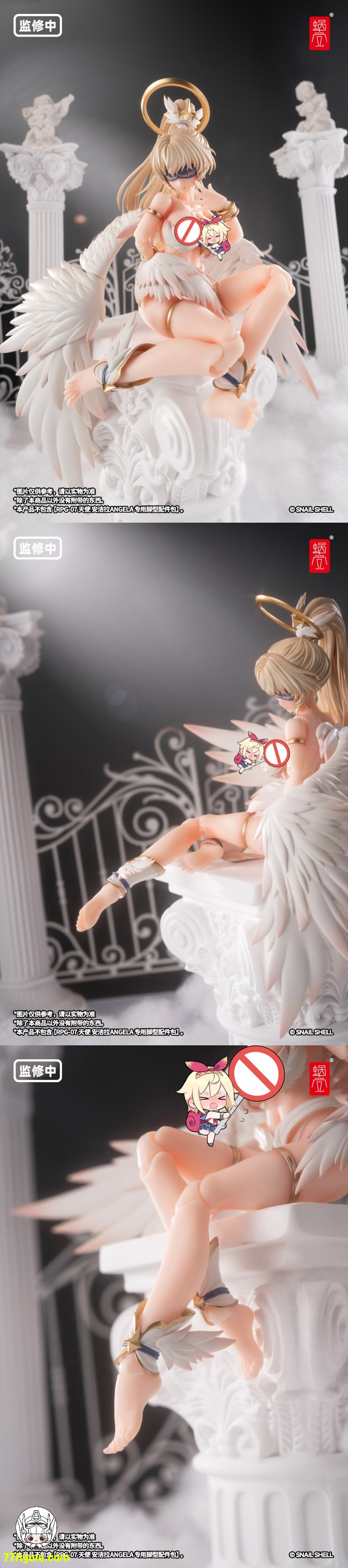 【予約商品】蝸之殻(スネイルシェル) 1/12 RPG-07 アンジェラ＆アクセサリーキット 塗装済み可動フィギュア