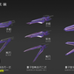 【予約商品】鉄創模型 Iron Toys 1/100 TC-004 星淵 Star Abyss 暗夜版 プラモデル