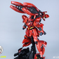 【予約商品】4th Party 1/100 FA-01 超合金レッドヘビーメカ 完成品フィギュア