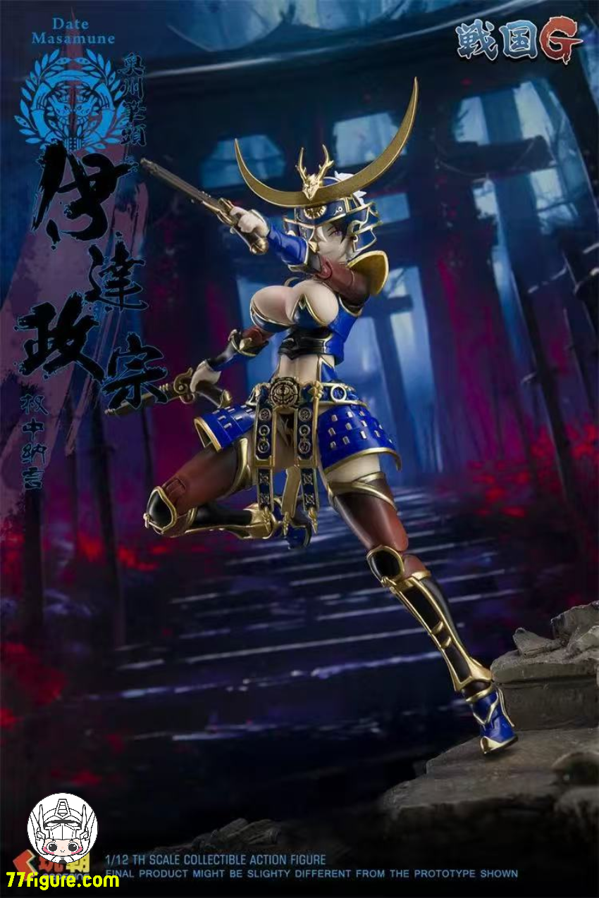 【予約商品】KEEPGOING 1/12 戦国Gシリーズ 伊達政宗 塗装済み可動フィギュア