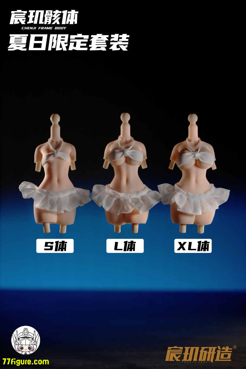 宸玑研造 1/12 ユニバーサル 女性素体 XLサイズ ブラックビキニ Ver.