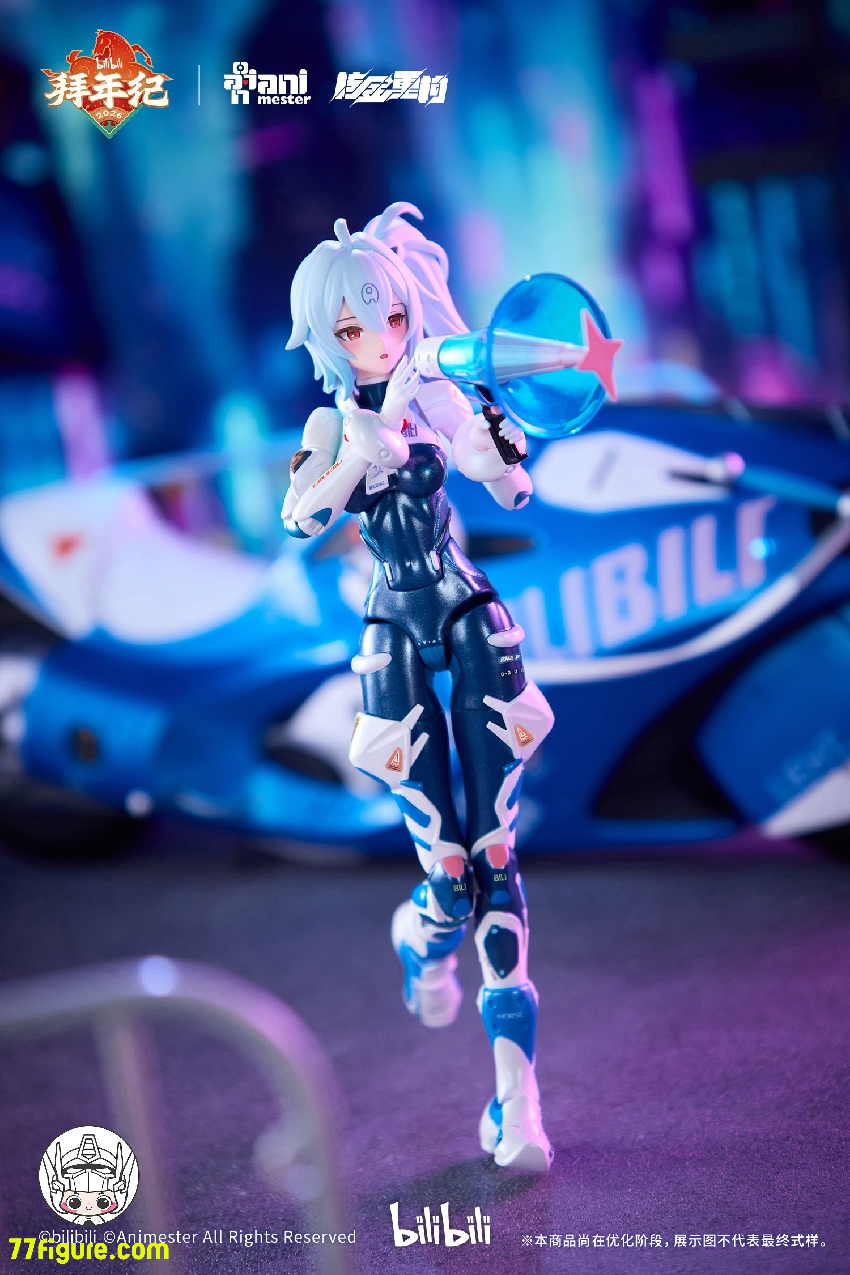 Animester X Bilibili 1/12 33 スピードスリップストリーム 拜年紀