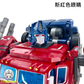 【予約商品】FansHobby MB-06C パワーベーザー オプティマス プライム