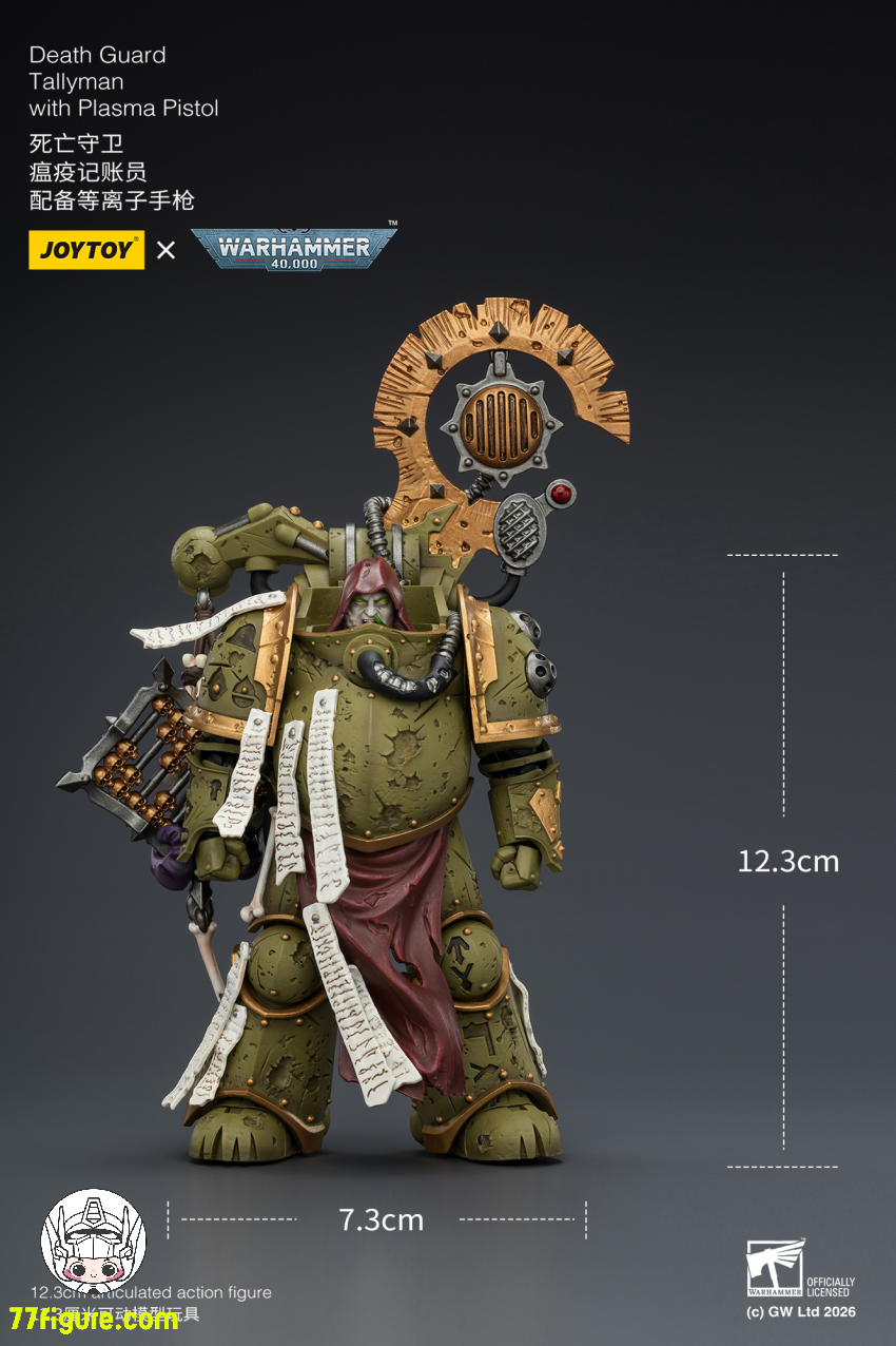 【予約商品】ジョイトイ JoyToy Source 1/18 『ウォーハンマー40K』デスガード タリーマン プラズマ ピストル付き 塗装済み可動フィギュア
