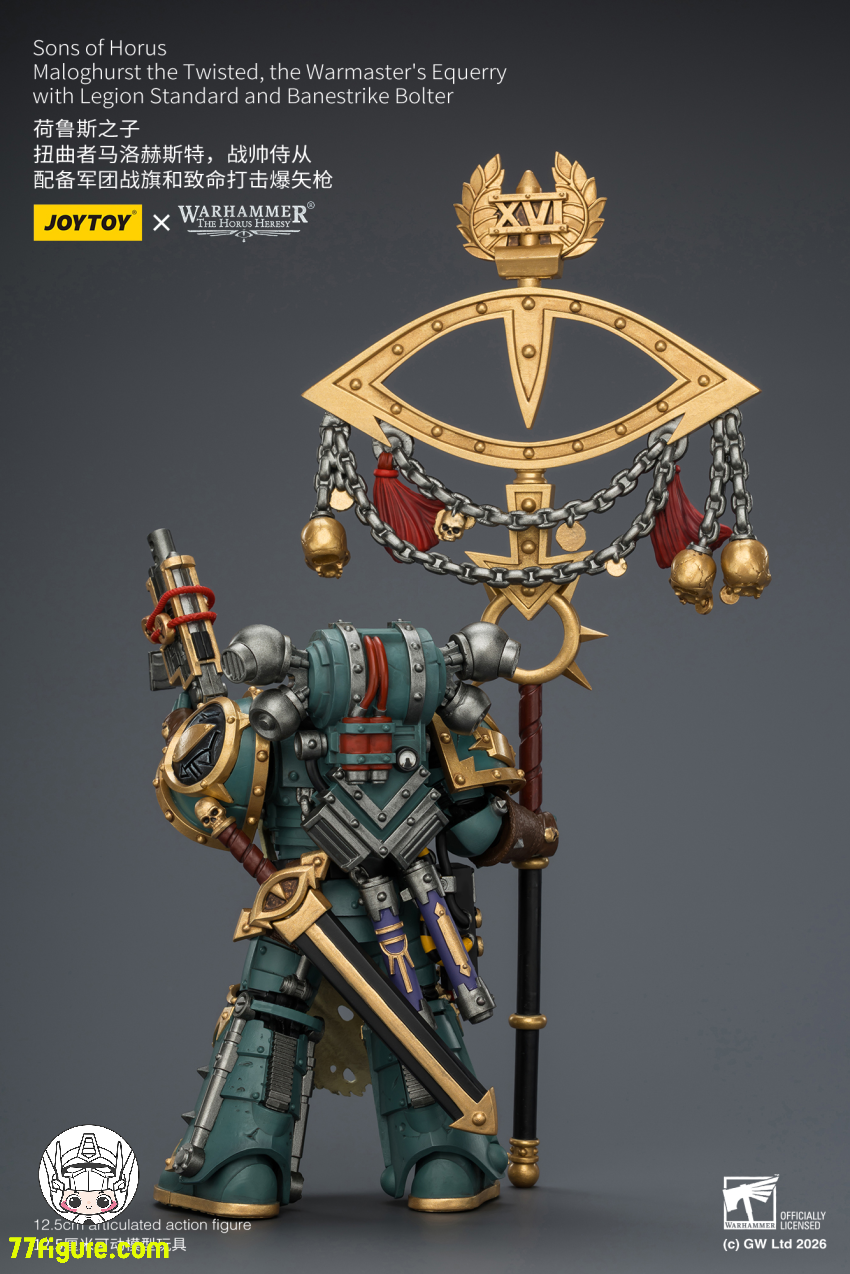 ジョイトイ JoyToy Source 1/18『ウォーハンマー ホルスの異端』サンズ・オブ・ホルス マロガースト・ザ・ツイステッド ウォーマスターの随行官 塗装済み可動フィギュア