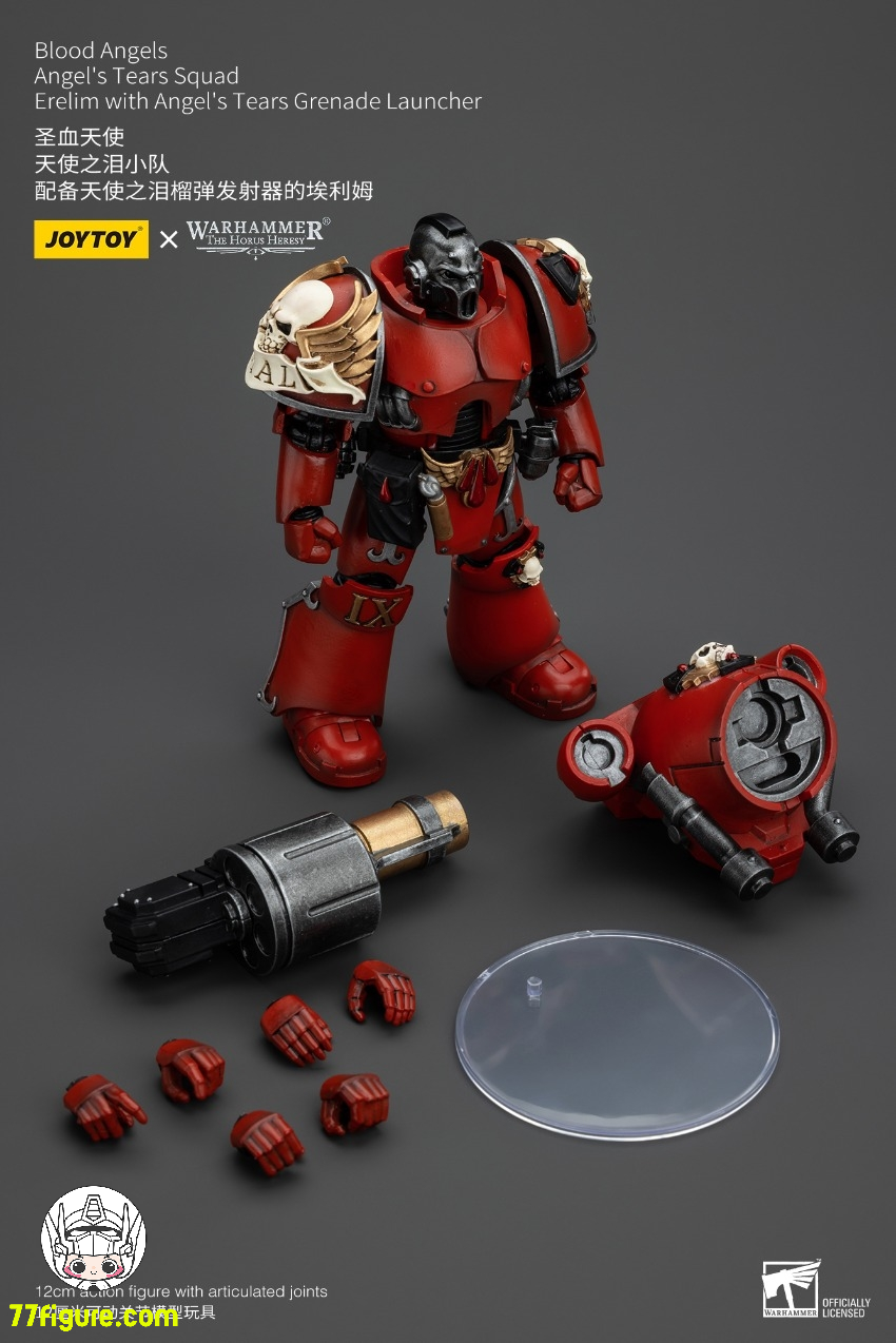 【先行販売】ジョイトイ JoyToy Source 1/18 『ウォーハンマー ホルスの異端』ブラッド エンジェル 天使の涙 部隊 エレリム 天使の涙グレネードランチャー付き 塗装済み可動フィギュア