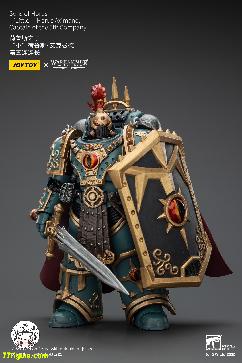 【予約商品】ジョイトイ JoyToy Source 1/18 『ウォーハンマー ホルスの異端』第5中隊長 リトル・ホルス・アクシマンド 塗装済み可動フィギュア