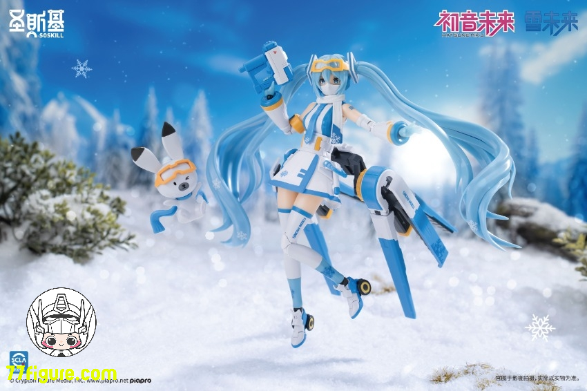 SOSKILL 初音ミク シリーズ 雪ミク プラモデル