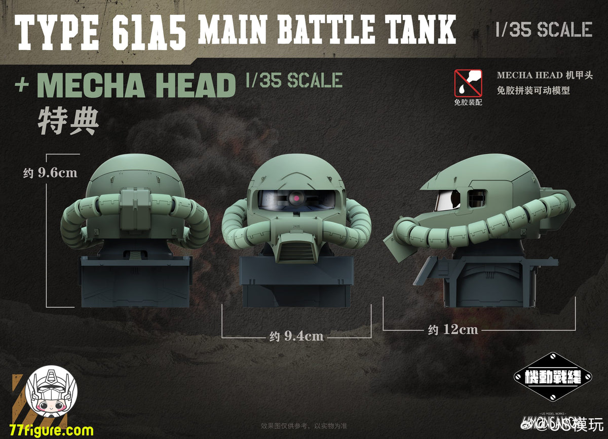 Hell Cat 1/12 DYM202405 ロード・ウロボロス 塗装済み可動フィギュア