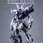 【予約商品】IN ERA+ 1/100 「RMDシリーズ」 サンダーボルト 蒼雷Ver. プラモデル
