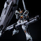 【予約商品】龍虎モデル 1/100 NU GKスタイル プラモデル