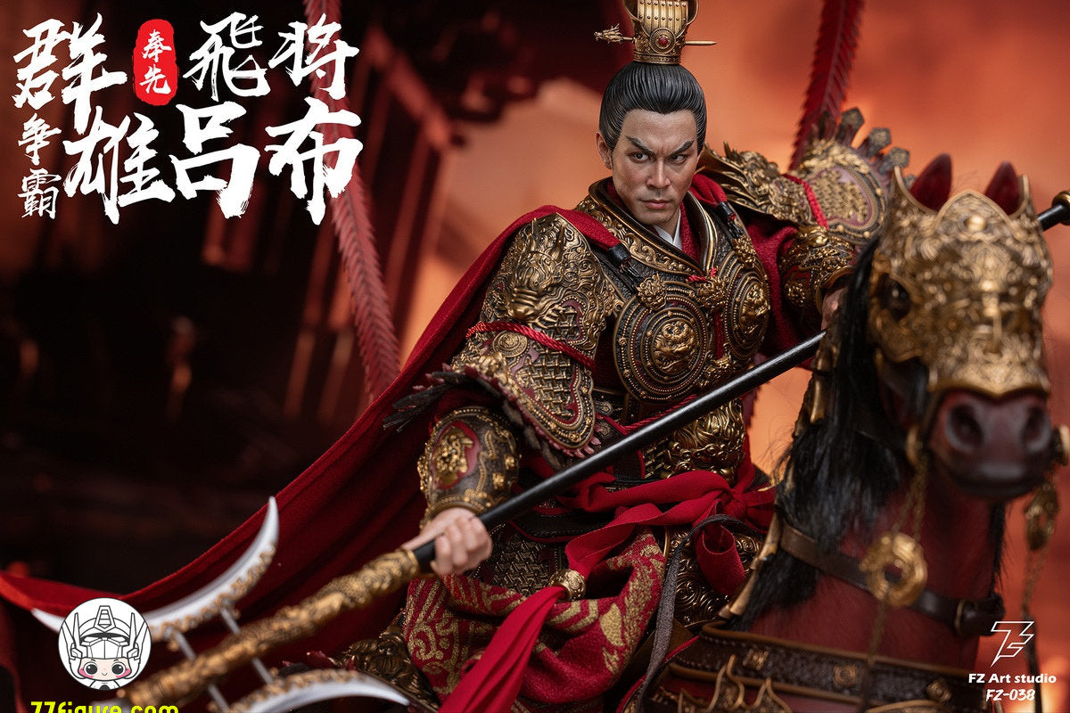 【予約商品】FZ Art Studio 1/6 飛将 呂布（写実ヘッド）豪華版 塗装済み可動フィギュア
