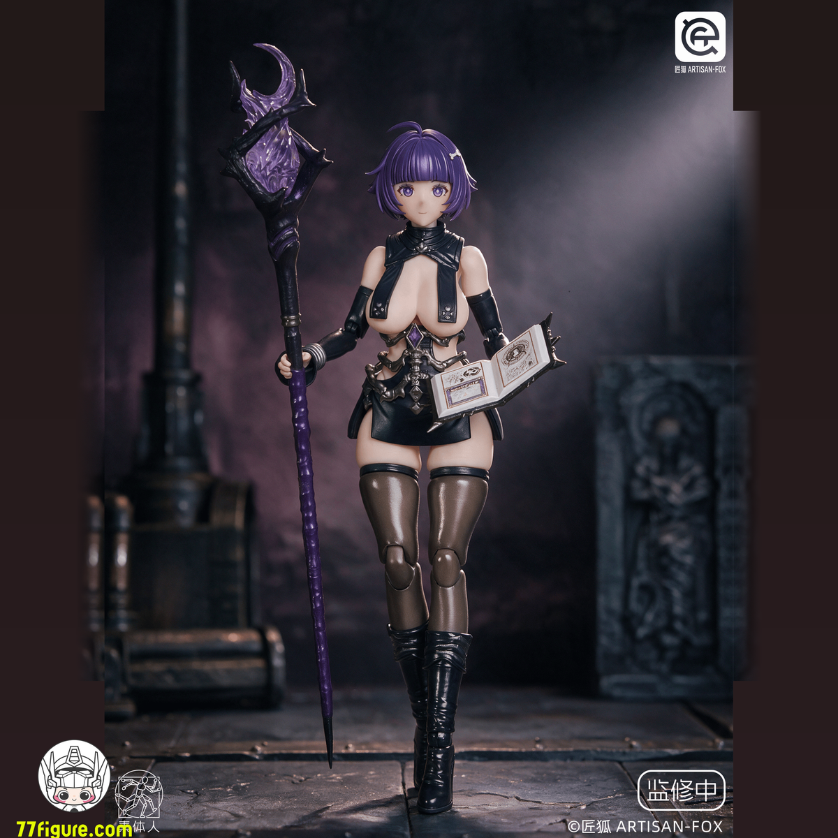 【予約商品】ARTISAN FOX 1/12 魔術師ルフィ 豪華版 塗装済み可動フィギュア