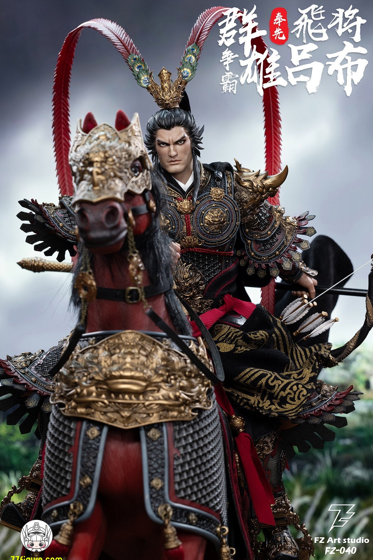 【予約商品】FZ Art Studio 1/6 飛将 呂布（非写実ヘッド）豪華版 塗装済み可動フィギュア